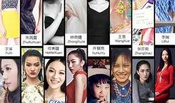 吃瓜网每日大赛 模特行业的规则,吃瓜网每日大赛带你领略行业风采