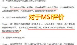 吃瓜网官网 潜规则是什么意思网络用语 吃瓜网每日大赛