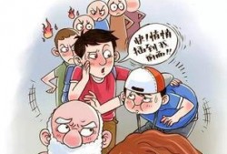 有哪些潜规则是中国人共识的