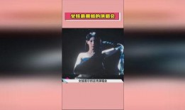 热点爆料分享 娱乐圈吃瓜爆料,揭秘明星背后的惊人真相！