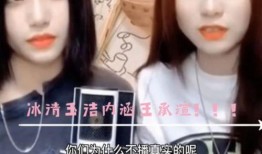 潜伏1无删减完整版夸克 吃瓜爆料,夸克吃瓜爆料，揭秘潜伏风云背后的真相