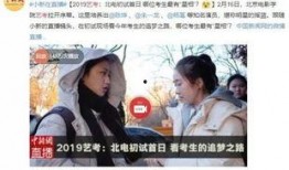 办公室潜规则记住这4条少吃亏.哪些娱乐新闻最受欢迎,四大潜规则助你少吃亏，揭秘最受欢迎娱乐新闻类型