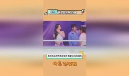 热点爆料分享 娱乐圈吃瓜爆料,揭秘明星背后的惊人真相！