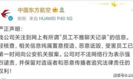 吃瓜网官网 潜规则是什么意思网络用语 吃瓜网每日大赛