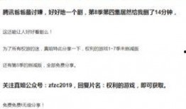 神坛之上1v1未删减txt