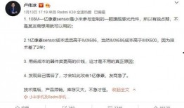 吃瓜网官网 潜规则是什么意思网络用语 吃瓜网每日大赛