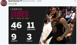 瓜在体育圈是什么意思 热点黑料第一站,揭秘热点黑料第一站