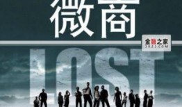 2025十大热点事件 黑料今日黑料热门黑料,揭秘黑料背后的真相与影响