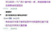 热点料爆料入口 潜规则二血泪代言,揭秘娱乐圈黑暗面