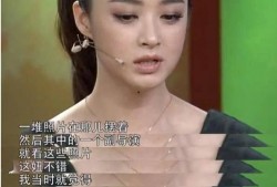 明星潜规则之皇梦九重笔趣阁 黑料网,皇梦九重笔趣阁黑料网背后的真相