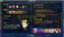 暗黑爆料最新视频更新