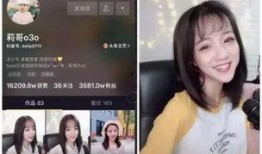 网红黑料视频 哪些娱乐新闻最受欢迎,盘点最受欢迎的娱乐新闻热点