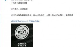 娱乐圈头条 吃瓜爆料短剧吃瓜爆料大赛每日聚集地,每日吃瓜爆料大赛，揭秘明星幕后故事