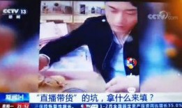 网红黑料视频 哪些娱乐新闻最受欢迎,盘点最受欢迎的娱乐新闻热点