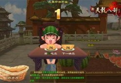 赵露思吻戏 吃瓜爆料每日大赛最新动态,吃瓜爆料大赛最新热议