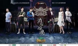 明星大侦探第三季 吃瓜爆料大事件真相,明星大侦探第三季悬疑真相大公开