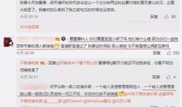 热门大瓜在线 吃瓜爆料大事件真相,吃瓜爆料大事件真相全解析