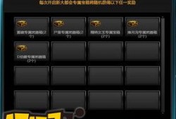 17173爆料站,游戏行业最新动态大曝光！