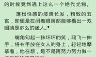 小说免费阅读,免费阅读小说背后的秘密